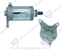 Motorcycle motor assy XV25OO