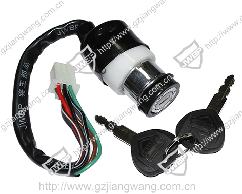 Motorcycle ignition switch  GN125 6